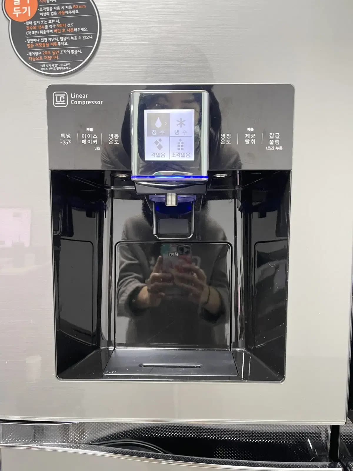 2dd0b580fff2ac49e6627896ba637aa3_1739955907_0601.jpg 2dd0b580fff2ac49e6627896ba637aa3_1739955907_0601.jpg