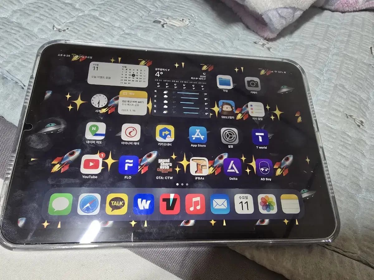 2dd0b580fff2ac49e6627896ba637aa3_1739964798_8398.jpg 2dd0b580fff2ac49e6627896ba637aa3_1739964798_8398.jpg