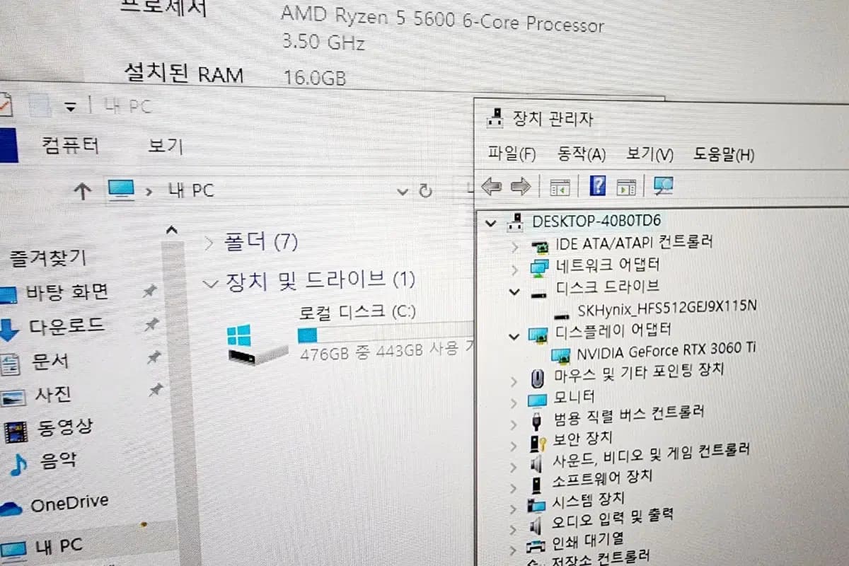 b3dfb3380db4ef1f12d01504456584b5_1739953738_184.jpg b3dfb3380db4ef1f12d01504456584b5_1739953738_184.jpg