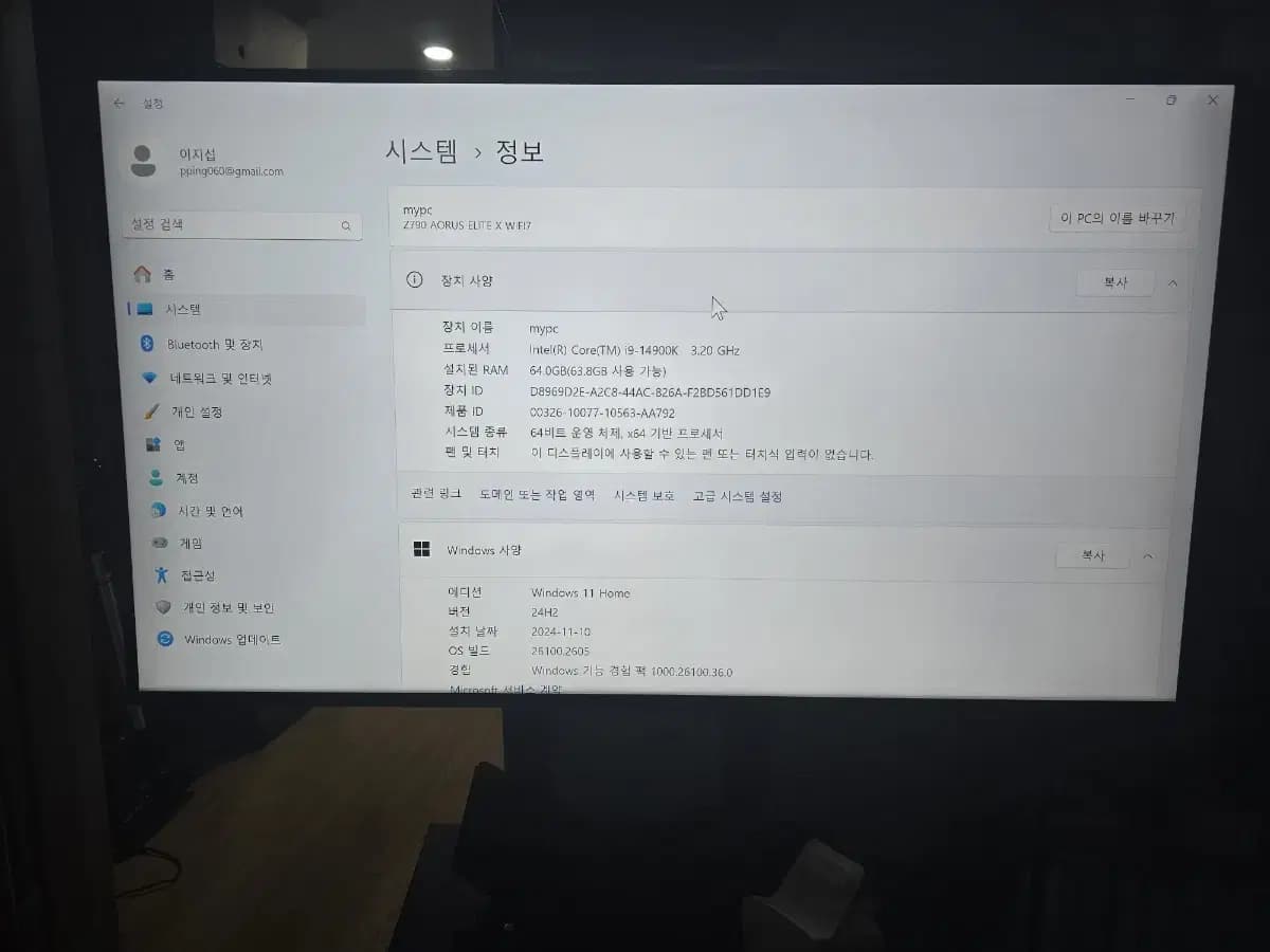 b3dfb3380db4ef1f12d01504456584b5_1739954081_1539.jpg b3dfb3380db4ef1f12d01504456584b5_1739954081_1539.jpg